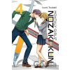 Vertical Inc. Monthly Girls' Nozaki-kun 04
