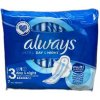 Always Ultra Day & Night hygienické vložky 7 ks