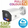 5.0MP IP camera IPO-5SP FADA Cloud