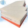 Vzduchový filter MF51070 Seat Škoda VW 1.2 1.4 náhrada Filtron AP189