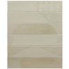 Equipe WADI dlažba Decor Beige 6x30 (0,5m2) 30068