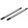FRONT SHOCK SHAFT - LONG (2) (358161)