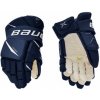 Hokejové rukavice Bauer Vapor 2X TEAM Sr