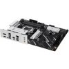 ASUS MB Sc AM5 PRIME B850-PLUS-CSM, AMD B850, 4xDDR5, 1xDP, 1xHDMI, ATX