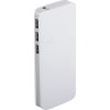 Powerbank Verk Group 10000 mAh, viacfarebný