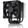 NOCTUA NH-U9S chromax.black chladič CPU NH-U9S CH.BK