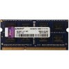 KINGSTON DDR3 4GB ASU1600S11-4G-EDEG (4GB | 1333MHz | CL11)