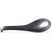 Made In Japan Veľká lyžica Matt MIJC7959