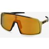 Cyklistické okuliare Oakley Sutro - fortnite midas/prizm 24K