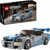 LEGO SPEED CHAMPIONS 76917 FAST & FURIOUS - NISSAN SKYLINE GT-R (R34)