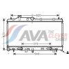 Chladič motora AVA Clever Choice SU2066 SU2066