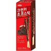 Sunyoung Chrumkavé čokoládové tyčinky 54 g