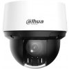 DAHUA SD4A216DB-HNY