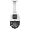 Uniview IPC9312LFW-AF28-2X4, 2x 2Mpix IP duálna PTZ kamera, Zoom 4x (106.6-30.6°), IR 50m IPC9312LFW-AF28-2X4
