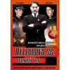 Hitlerova SS: Portrét zla - DVD