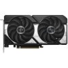 Asus DUAL RTX 5060 Ti OC 16GB 90YV0MH0-M0NA00