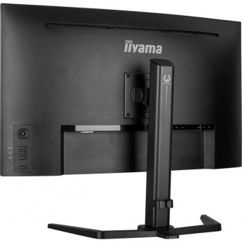 iiyama GCB3280QSU