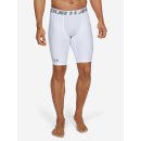 Under Armour Hg 2 Long Short biela