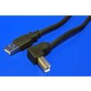 PremiumCord ku2ab2-90 USB 2.0, A-B, 2m
