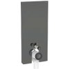 Geberit Monolith Plus - Sanitárny modul na stojace WC, 114 cm, spodný prívod vody, sklo/lávová 131.233.JK.7