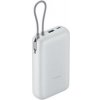 Powerbank Xiaomi 22.5W 20000 mAh (61826) sivý