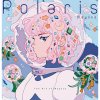 Pie International Polaris: The Art of Meyoco