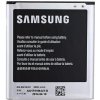 Batéria Samsung Galaxy Grand 2 EB-B220AC 2600mAh