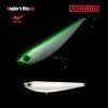 Apia Argo 105 16gr 105mm 11 Glow Back White Vobler