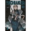 Gachiakuta (Kei Urana,Hideyoshi Andou)(Brožovaná)