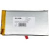 Nabíjacie batérie LiPo 3,7V/4500mAh 6060100 Hadex