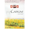 KOH-I-NOOR 9920 CANVAS A3, 280 g/m2, 10 listov