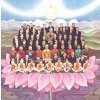 George Harrison - Dark Horse (CD)