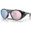 Okuliare Oakley Clifden Prizm Sapphire OO9440-02