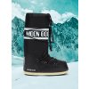 Dámske snehule Moon Boot Icon Nylon Black