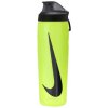 Fľaša Nike Refuel Locking Lid 709ml Bottle 9341-101-705