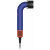 Dyson Supersonic r HD18 vinca blue/topaz (DS-522266-01)