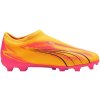 Puma Ultra Match LL FG/AG Jr 107770 03 football shoes (197190) Green 38,5