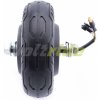 SXT Front tire with hub motor