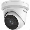 Hikvision DS-2CD2H83G2-IZS(2.8-12mm) DS-2CD2H83G2-IZS(2.8-12mm)