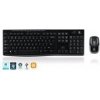 Logitech Wireless Combo MK270 920-004508