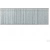 HIKOKI PLOCHÉ KLINCE 18 GA 1,2 x 30 mm 750674