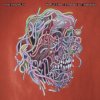 Gaalen Chad Van - World's Most Stressed Out Gardener / Vinyl [LP]