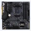 ASUS B450M-PLUS II, 90MB1620-M0EAY0