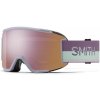 SMITH snb Squad S Lunar Fog Split 99M5