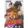 Naruto 37 - Šikamaruův boj - Masaši Kišimoto
