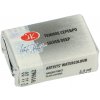 ST. Petersburg akvarelová farba 962 strieborná silver deep 2,5ml