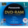Panasonic DVD-RAM x2-x3 Potlačiteľné Japonsko 1 ks tenké CD puzdro