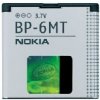 Batéria Nokia BP-6MT 1050mAh