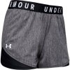 Dámske šortky Under Armour Play Up Twist Shorts 3.0-BLK XS