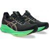 Pánske bežecké topánky Asics GEL-KAYANO 32 čierne 1011C052-004 - EUR 42,5 | UK 8 | US 9